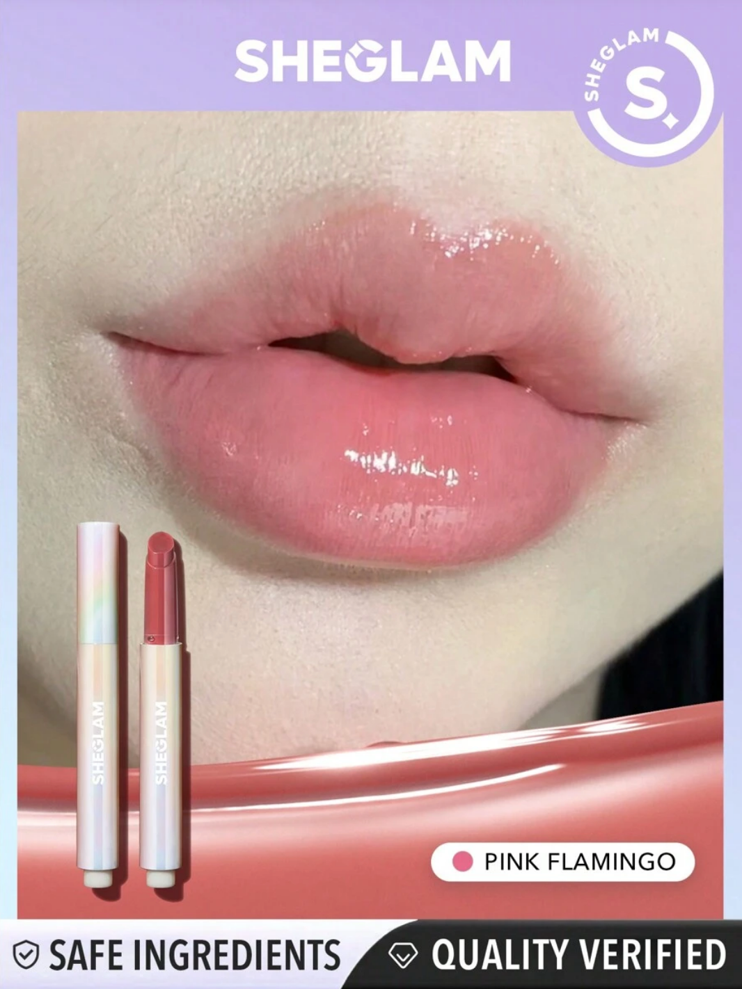 SHEGLAM - Perfect Shine Lip Plumper